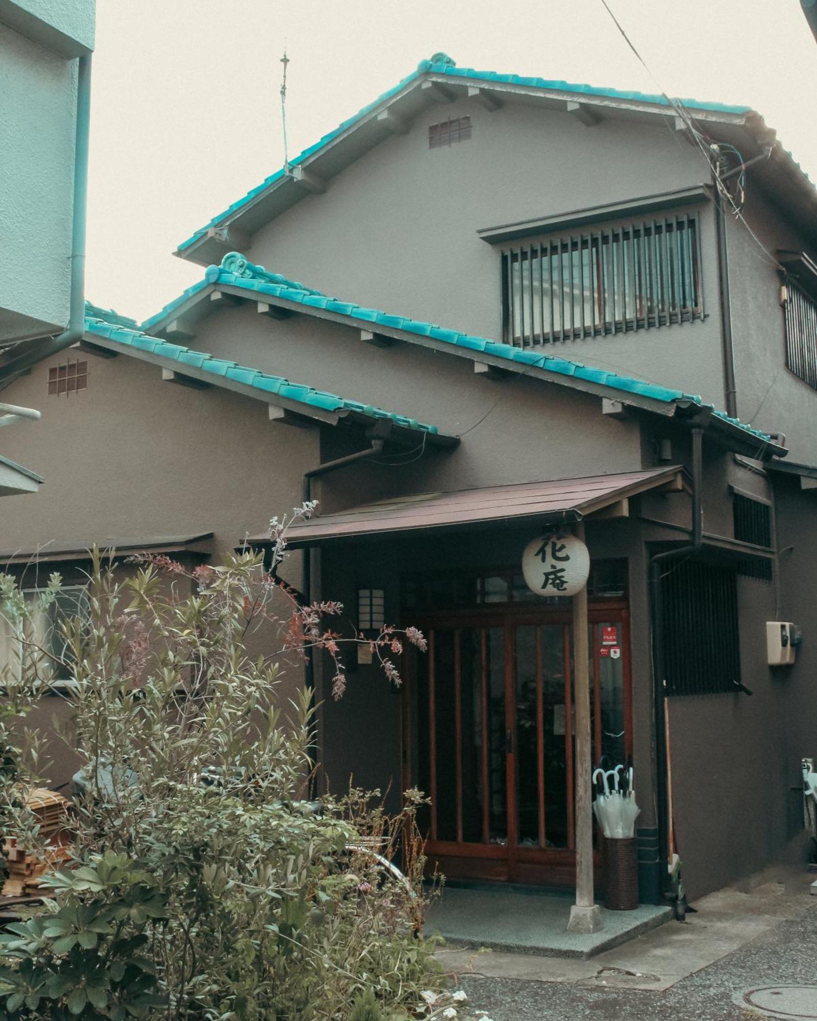 Hostel Hana An — Photos 2